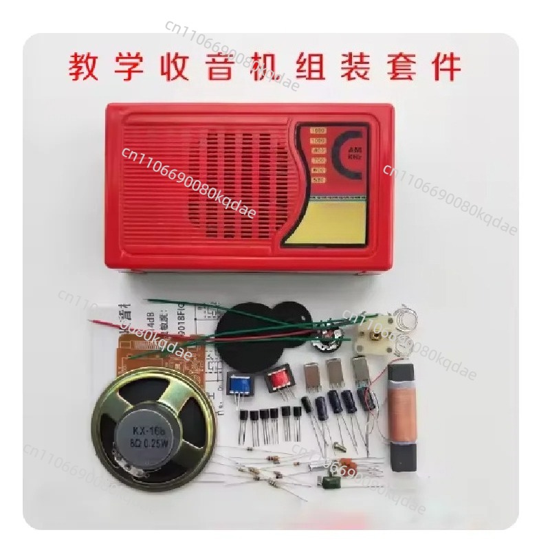 Kit Perakitan Radio Transistor - Electronics Project Kit ulasan dan harga